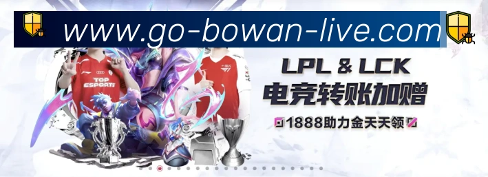 App界面
